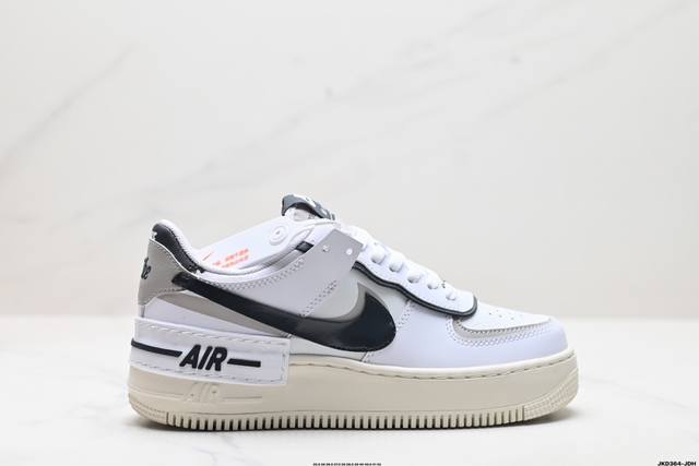 公司级耐克nike Wmns Air Force 1 Shadow全新少女系解构主义设计 马卡龙空军一号轻量增高低帮百搭板鞋 为经典设计注入玩味元素 分层结构、