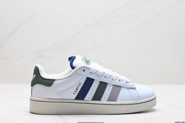 公司级adidas Originals Campus 00S 学院系列 面包风经典复古低帮百搭休闲运动板鞋 货号:Lh2494 尺码:36 36.5 37 38