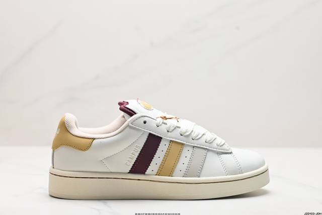 公司级adidas Originals Campus 00S 学院系列 面包风经典复古低帮百搭休闲运动板鞋 货号:Lh2494 尺码:36 36.5 37 38