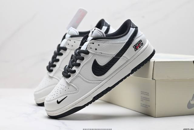 真标耐克nike Sb Dunk Low Pro扣篮系列低帮休闲运动滑板板鞋 货号:Fc1688-154 尺码:36 36.5 37.5 38 38.5 39