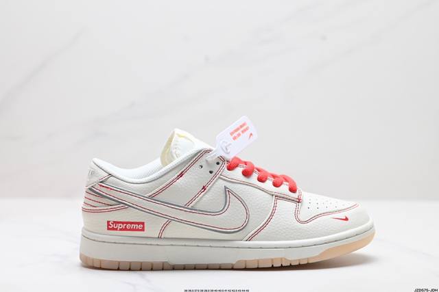 真标耐克nike Sb Dunk Low Pro扣篮系列低帮休闲运动滑板板鞋 货号:Fc1688-154 尺码:36 36.5 37.5 38 38.5 39