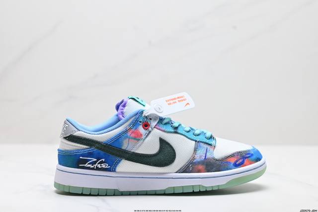 真标耐克nike Sb Dunk Low Pro扣篮系列低帮休闲运动滑板板鞋 货号:Fc1688-154 尺码:36 36.5 37.5 38 38.5 39