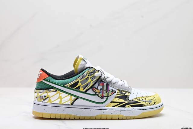 公司级耐克nike Dunk Low Retro扣篮系列 复古低帮休闲运动滑板板鞋 采用脚感柔软舒适zoomair气垫 有效吸收滑板等极限运动在落地时带来的冲击