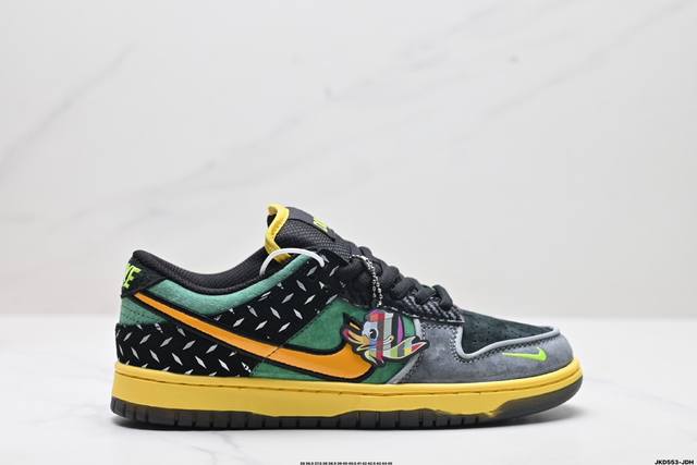 公司级耐克nike Dunk Low Retro扣篮系列 复古低帮休闲运动滑板板鞋 采用脚感柔软舒适zoomair气垫 有效吸收滑板等极限运动在落地时带来的冲击