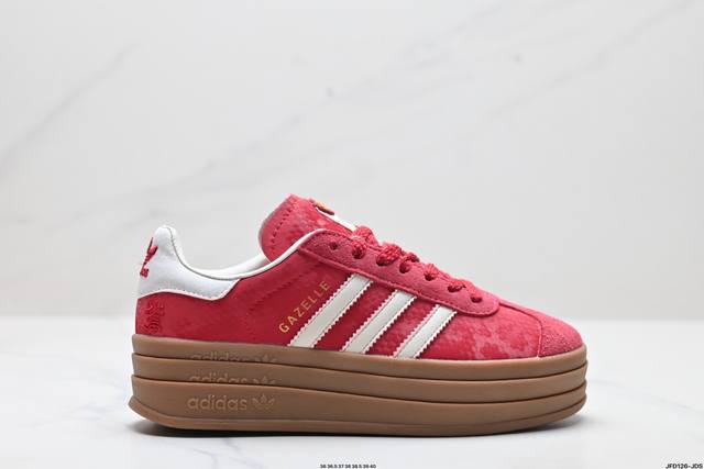 公司级adidas Originals Gazelle Bold Cny 蛇年限定 高热新品 Year Ofsnake 时尚百搭 防滑耐磨 低帮 阿迪达斯 厚底