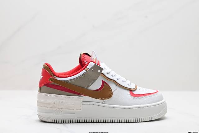 公司级耐克nike Wmns Air Force 1 Shadow全新少女系解构主义设计 马卡龙空军一号轻量增高低帮百搭板鞋 为经典设计注入玩味元素 分层结构、