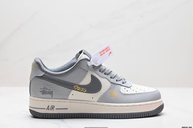 公司级nike Air Force 1‘07 Lv8 原楦头原纸板 打造纯正低帮空军版型 专注外贸渠道 全掌内置蜂窝气垫 原盒配件 原厂中底钢印、拉帮完美 官方