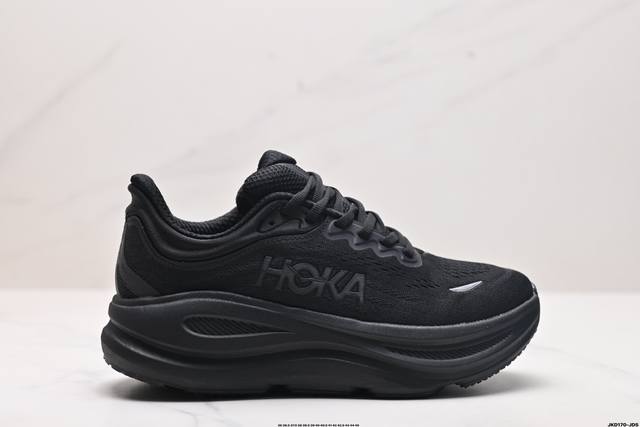 公司级小红书推荐hoka W Bondi 9全新配色 这个品牌来自于新西兰的毛利语，Hoka表示大地，One One表示飞越，连起来就是飞越地平线，One On