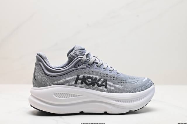 公司级小红书推荐hoka W Bondi 9全新配色 这个品牌来自于新西兰的毛利语，Hoka表示大地，One One表示飞越，连起来就是飞越地平线，One On