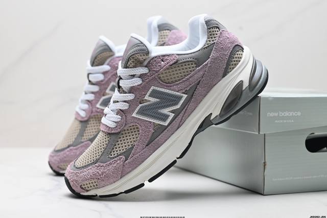 公司级new Balance M2010系列 新百伦 复古老爹风网布跑步休闲运动鞋 新百伦经典配色 沿袭了面世之初的经典科技 以encap中底配以升级版 N-E