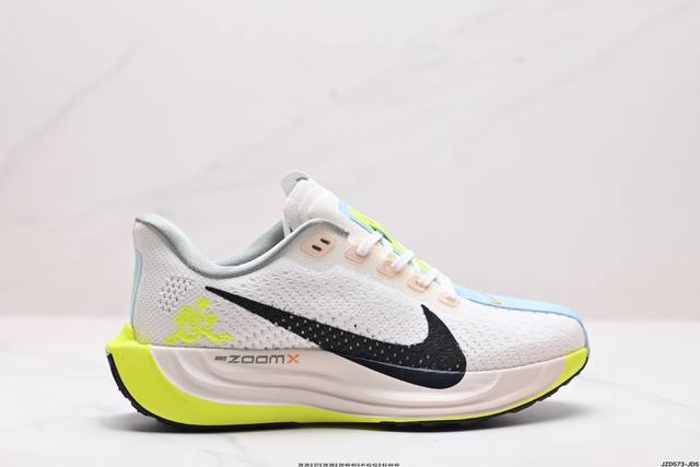 真标nike Pegasus Plus 舒适百搭防滑耐磨 低帮 休闲跑步鞋 货号:Fq7261-400 尺码:36 36.5 37.5 38 38.5 39 4