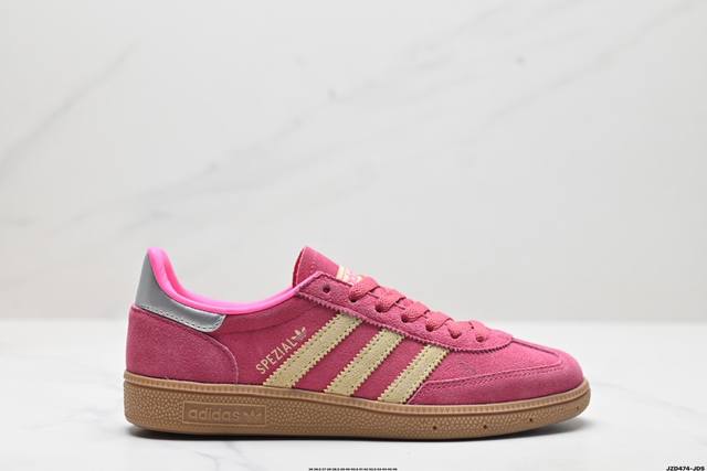 公司级adidas Handball Spezial 官方正确版本 阿迪达斯经典款 复古休闲板鞋 全鞋采用反毛皮制作 牛筋耐磨大底 承载青春情怀的板鞋 经典三条