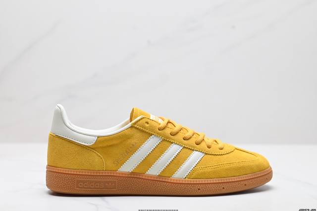 公司级adidas Handball Spezial 官方正确版本 阿迪达斯经典款 复古休闲板鞋 全鞋采用反毛皮制作 牛筋耐磨大底 承载青春情怀的板鞋 经典三条