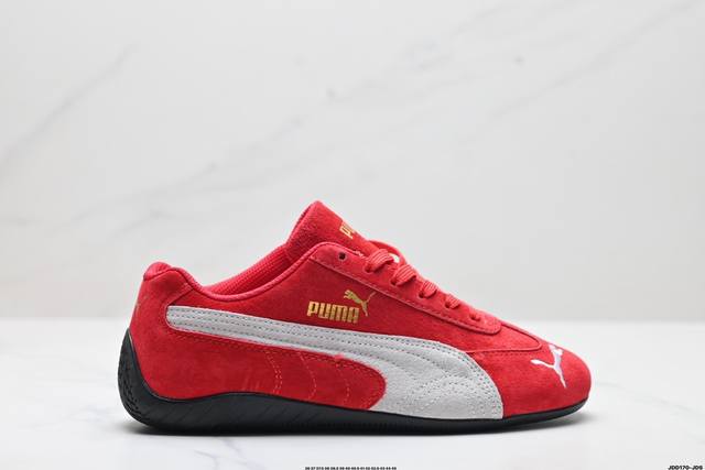 公司级puma Speedcat Lth Og彪马 防滑耐磨生活休闲 运动鞋 官方货号:40 3 02 尺码:36 37 37.5 38 38.5 39 40