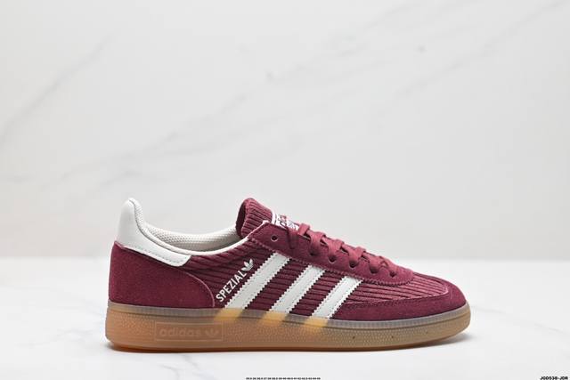 公司级adidas Handball Spezial 官方正确版本 阿迪达斯经典款 复古休闲板鞋 全鞋采用反毛皮制作 牛筋耐磨大底 承载青春情怀的板鞋 经典三条