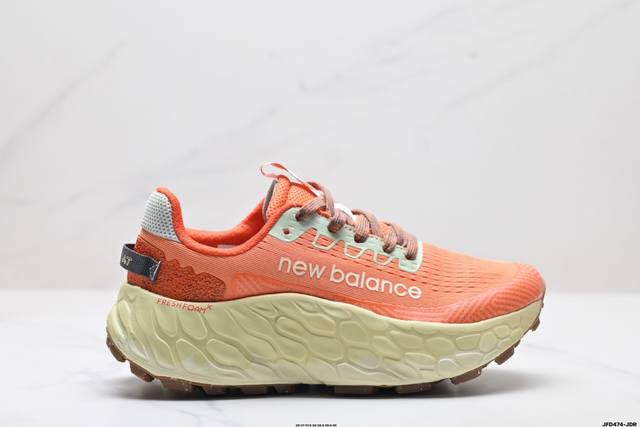 公司级new Balance Mtmorly3新百伦复古减震跑步鞋 织物材质鞋面 厚底增高百搭老爹鞋时尚运动鞋 货号:Wtmorco3 Size:36 37 3