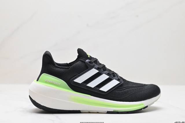 公司级阿迪达斯adidas Ultraboost Light 耐磨缓震休闲运动跑鞋 采用网材搭配反光皮革鞋面 配上stretchweb网格外底 提供非凡穿着体验