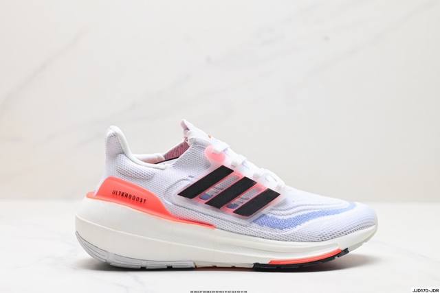 公司级阿迪达斯adidas Ultraboost Light 耐磨缓震休闲运动跑鞋 采用网材搭配反光皮革鞋面 配上stretchweb网格外底 提供非凡穿着体验