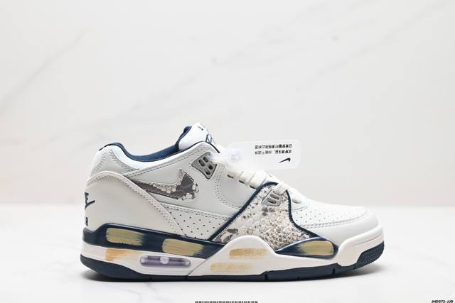 公司级nike Air Flight 89 灰蟒 Rc 蛇年限定 定制球鞋 时尚休闲舒适耐磨防滑 低帮复古篮球鞋 蛇鳞提花纹理设计 国风味道十足 蛇鳞鞋面新年氛