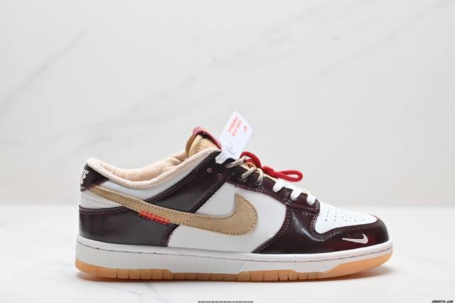 公司级耐克nike Dunk Low 扣篮系列 复古低帮休闲运动滑板板鞋 采用脚感柔软舒适zoomair气垫 有效吸收滑板等极限运动在落地时带来的冲击力 为街头