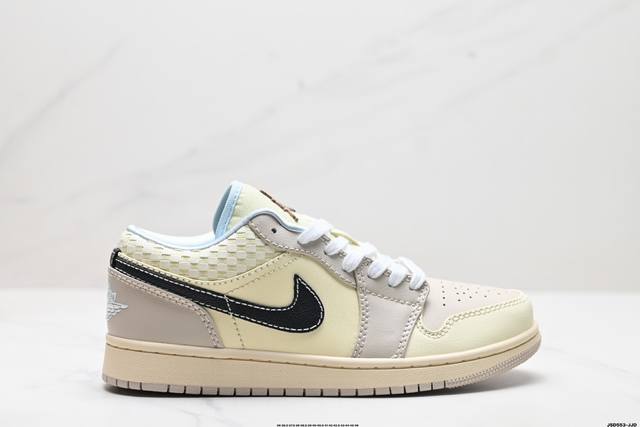 公司级air Jordan 1 Low Se Aj1乔1低帮休闲板鞋 同步官方配色 市场唯一独家头层皮打造 原鞋原档案开发 原厂皮料 原档冲孔鞋头 正确满胶鞋垫