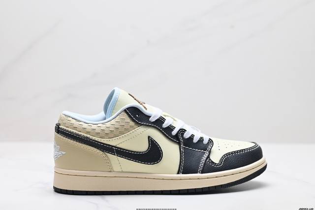 公司级air Jordan 1 Low Se Aj1乔1低帮休闲板鞋 同步官方配色 市场唯一独家头层皮打造 原鞋原档案开发 原厂皮料 原档冲孔鞋头 正确满胶鞋垫