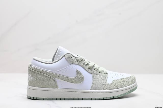 公司级air Jordan 1 Low Se Aj1乔1低帮休闲板鞋 同步官方配色 市场唯一独家头层皮打造 原鞋原档案开发 原厂皮料 原档冲孔鞋头 正确满胶鞋垫