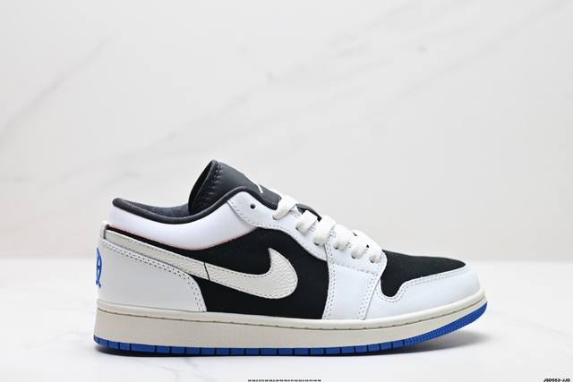 公司级air Jordan 1 Low Se Aj1乔1低帮休闲板鞋 同步官方配色 市场唯一独家头层皮打造 原鞋原档案开发 原厂皮料 原档冲孔鞋头 正确满胶鞋垫