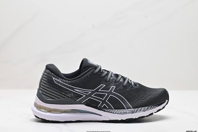 公司级亚瑟士asics Gel-Kayano 28系列运动跑鞋 缓震稳定支撑跑步鞋 以“稳定支撑”为特征的gel-Kayano 28，采用全新flytefoam