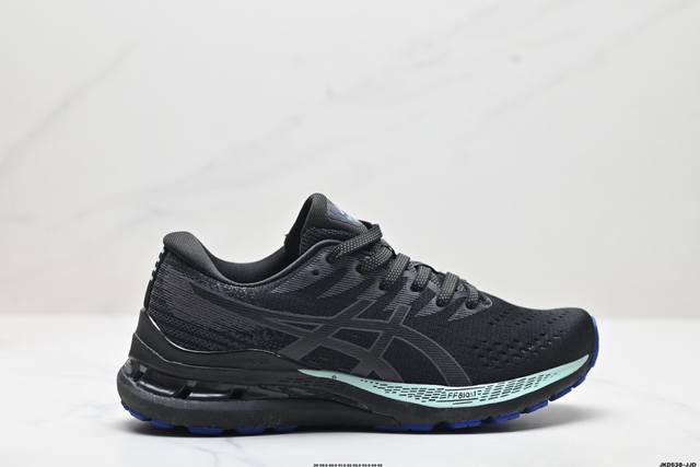 公司级亚瑟士asics Gel-Kayano 28系列运动跑鞋 缓震稳定支撑跑步鞋 以“稳定支撑”为特征的gel-Kayano 28，采用全新flytefoam