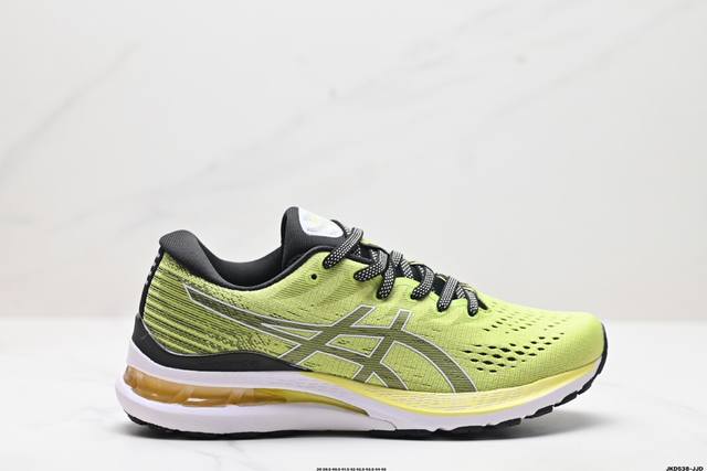 公司级亚瑟士asics Gel-Kayano 28系列运动跑鞋 缓震稳定支撑跑步鞋 以“稳定支撑”为特征的gel-Kayano 28，采用全新flytefoam