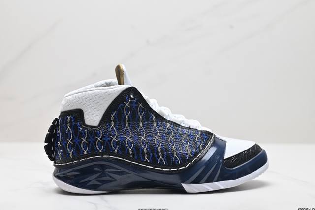 纯原nike Jordan Air Jordan 23 Titanium 舒适百搭 中帮 复古篮球鞋 原楦纸板开发 鞋身流线型 原厂高强度抗扭定型后跟 内置高强