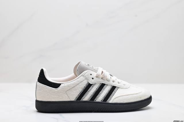 公司级阿迪达斯三叶草adidas Originals Samba Og 桑巴舞系列绅士德训足球风百搭低帮休闲运动板鞋 货号:Jp5390 尺码:36 36.5