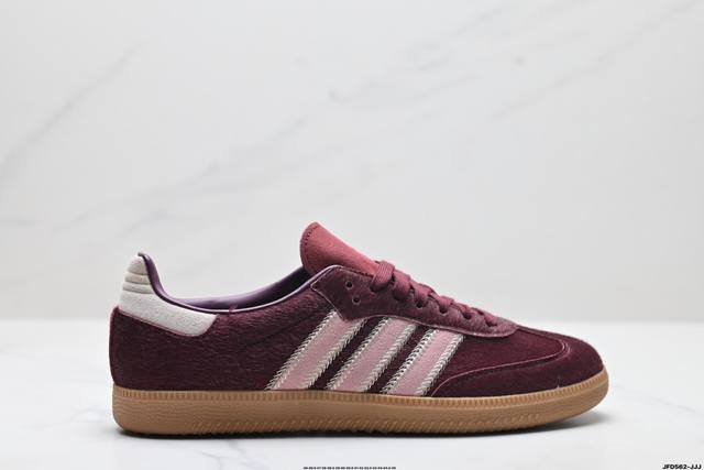 公司级阿迪达斯三叶草adidas Originals Samba Og 桑巴舞系列绅士德训足球风百搭低帮休闲运动板鞋 货号:Jp5390 尺码:36 36.5