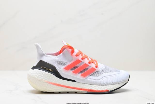 真标阿迪达斯adidas Ultraboost Ub21全掌爆米花休闲运动跑鞋 采用网材搭配反光皮革鞋面 配上stretchweb网格外底和boost中底 货号