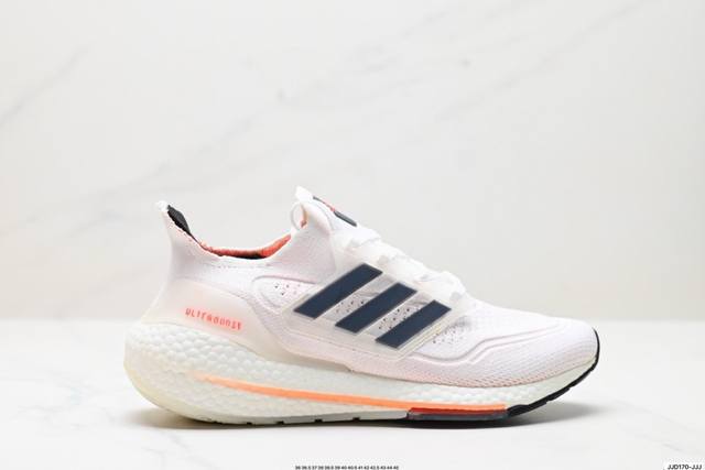 真标阿迪达斯adidas Ultraboost Ub21全掌爆米花休闲运动跑鞋 采用网材搭配反光皮革鞋面 配上stretchweb网格外底和boost中底 货号