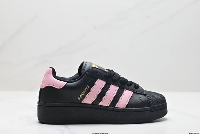 真标adidas Originals Superstar Xlg 贝壳头系列低帮厚底松糕经典百搭休闲运动板鞋 货号:Ig9777 尺码:35.5 36 36.5