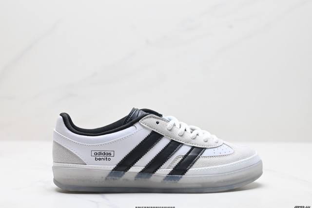 公司级adidas Originals Bad Bunny Gazelle Indoor 三叶草休闲防滑耐磨低帮板鞋 鞋头出色设计 塑就出众贴合感 稳固的后跟贴