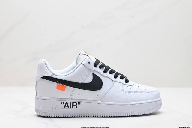 公司级nike Air Force 1'07 Lv8 原楦头原纸板 打造纯正低帮空军版型 专注外贸渠道 全掌内置蜂窝气垫 原盒配件 原厂中底钢印、拉帮完美 货号