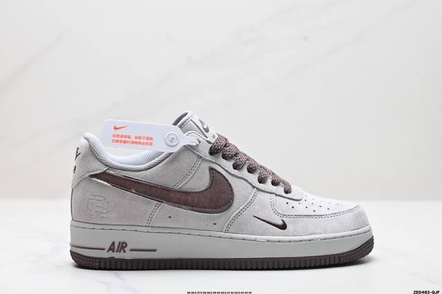 公司级nike Air Force 1'07 Lv8 原楦头原纸板 打造纯正低帮空军版型 专注外贸渠道 全掌内置蜂窝气垫 原盒配件 原厂中底钢印、拉帮完美 货号