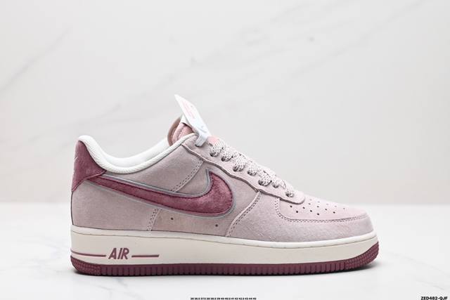 公司级nike Air Force 1'07 Lv8 原楦头原纸板 打造纯正低帮空军版型 专注外贸渠道 全掌内置蜂窝气垫 原盒配件 原厂中底钢印、拉帮完美 货号