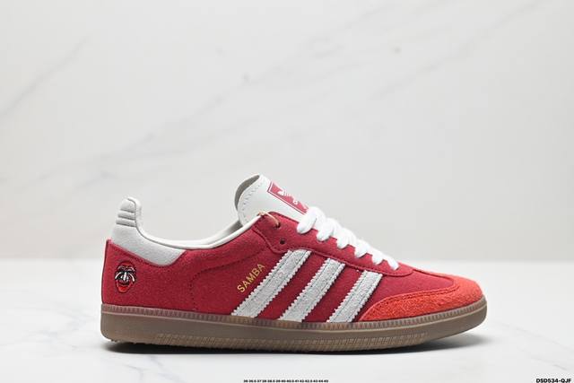 真标adidas Originals Gazelle Indoor 三叶草休闲防滑耐磨低帮板鞋 鞋头出色设计 塑就出众贴合感 稳固的后跟贴合足部曲线设计 软弹舒