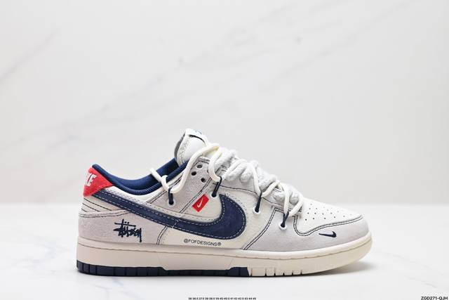 公司级nk Dunk Low Retro “Diy高端定制” 低帮休闲运动板鞋 原装头层材料 用料绝不含糊 独家版型蒸餾加工帶來的是更好的视觉和脚感体验 清洁度