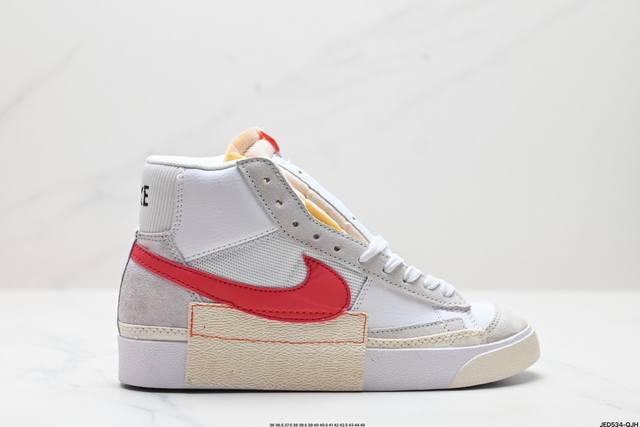 公司级nike Blazer Mid Pro Club 经典百搭中帮开拓者休闲运动板鞋 真硫化铝楦制作 原厂布料拼接 独家裁片完美鞋型 台湾进口软感荔枝头层皮