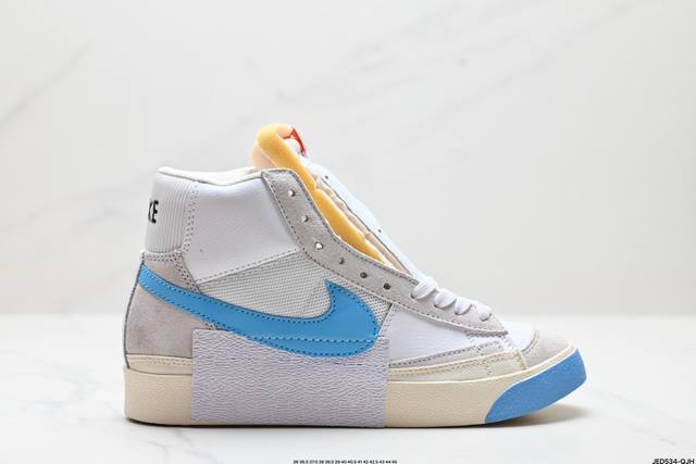 公司级nike Blazer Mid Pro Club 经典百搭中帮开拓者休闲运动板鞋 真硫化铝楦制作 原厂布料拼接 独家裁片完美鞋型 台湾进口软感荔枝头层皮