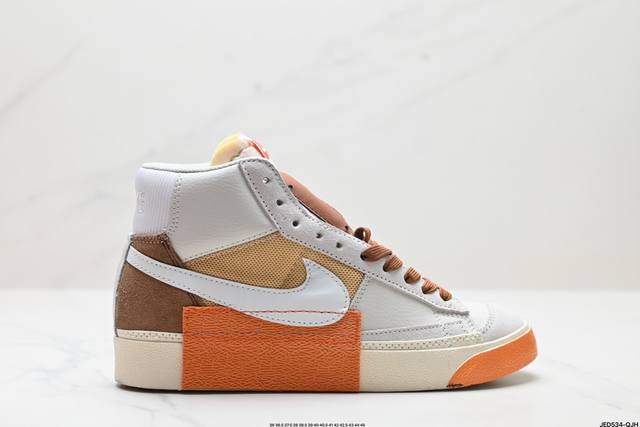 公司级nike Blazer Mid Pro Club 经典百搭中帮开拓者休闲运动板鞋 真硫化铝楦制作 原厂布料拼接 独家裁片完美鞋型 台湾进口软感荔枝头层皮