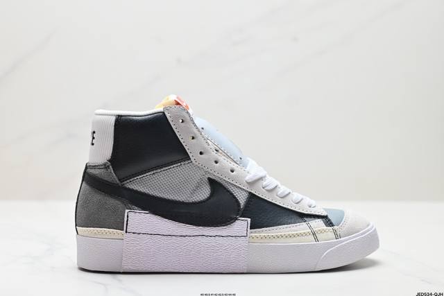 公司级nike Blazer Mid Pro Club 经典百搭中帮开拓者休闲运动板鞋 真硫化铝楦制作 原厂布料拼接 独家裁片完美鞋型 台湾进口软感荔枝头层皮