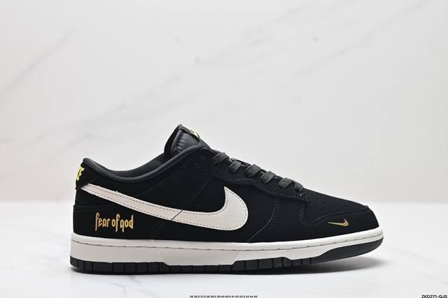 公司级nk Dunk Low Retro “Diy高端定制” 低帮休闲运动板鞋 原装头层材料 用料绝不含糊 独家版型蒸餾加工帶來的是更好的视觉和脚感体验 清洁度