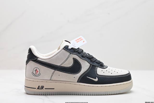 公司级nike Air Force 1'07 Lv8 原楦头原纸板 打造纯正低帮空军版型 专注外贸渠道 全掌内置蜂窝气垫 原盒配件 原厂中底钢印、拉帮完美 货号