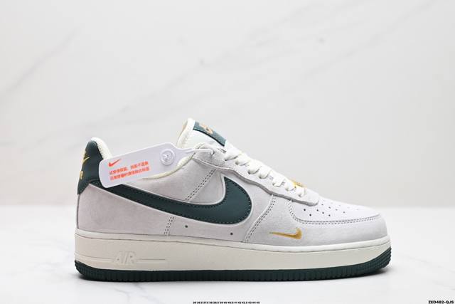 公司级nike Air Force 1'07 Lv8 原楦头原纸板 打造纯正低帮空军版型 专注外贸渠道 全掌内置蜂窝气垫 原盒配件 原厂中底钢印、拉帮完美 货号